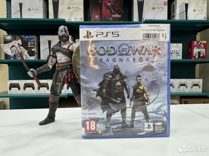 God of war ragnarok ps5 диск