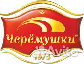 Грузчики ночная смена