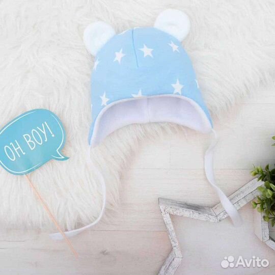 Конверт-одеяло на выписку + шапочка