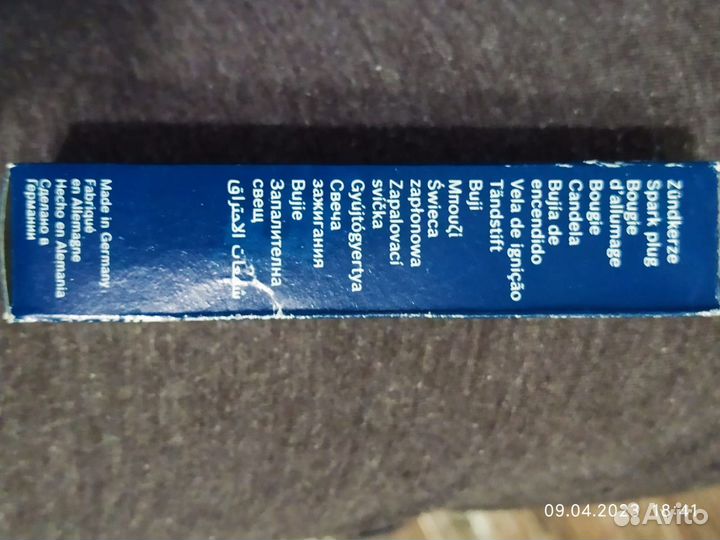 Свечи зажигания bosch double platinum ZR5SPP3320