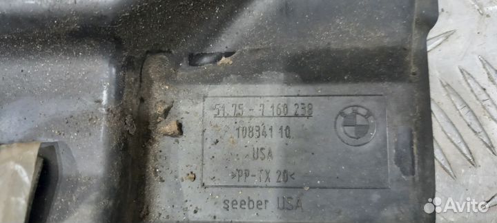 Кожух (защита) рулевого механизма правый BMW X5