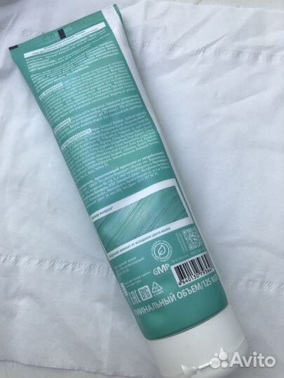 Бальзам для волос оттеночный