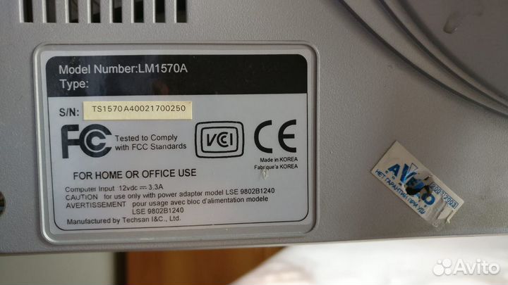 Монитор Samsung Fine View LM1570A