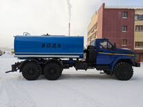 Автоцистерна для питьевой воды ацпт на шасси Урал