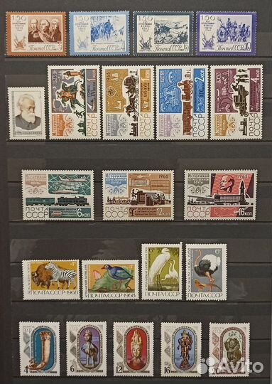 Марки СССР 1962 – 1990