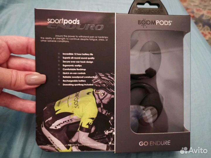 Наушники Boompods