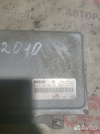 Блок управления двигателем Лада 2110 2111 1999