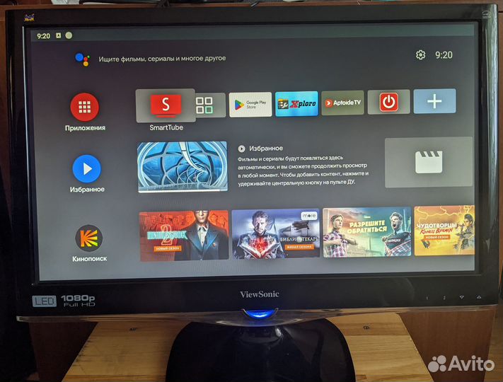 Монитор vx2250wm-led с дефектом