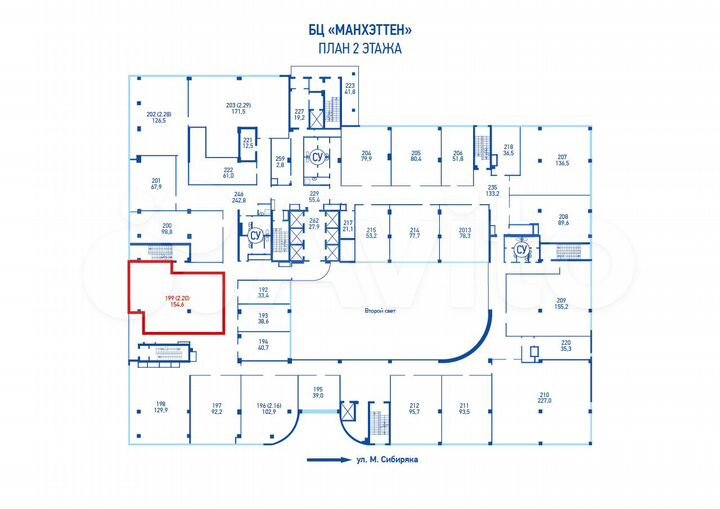 Помещение 154.6 м² на 2 этаже бц, центр города