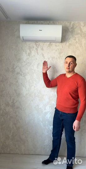 Кондиционеры с гарантией