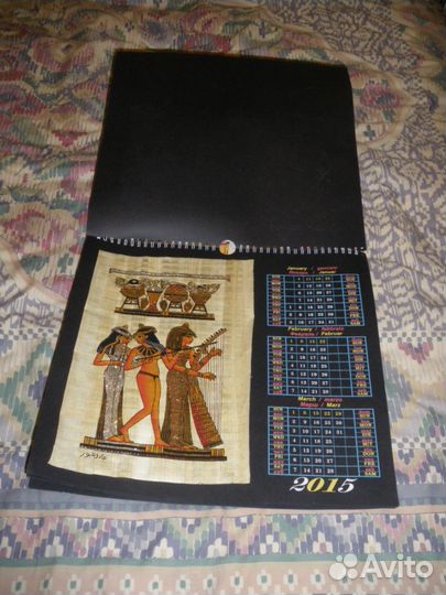 Календари разные, прошлых лет