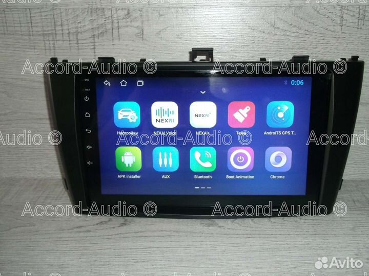 Магнитола 2DIN Toyota Avensis Android 2/32