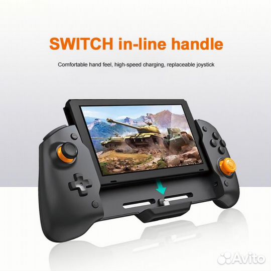 Bluetooth геймпад для смартфона или планшета