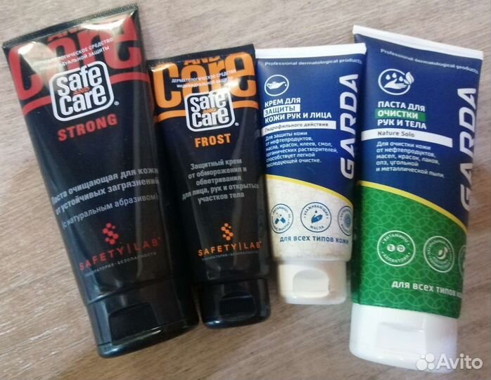 Крем и паста garda и Safe care