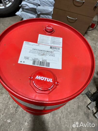 Масло motul 8100 X clean EFE 5W30 60л