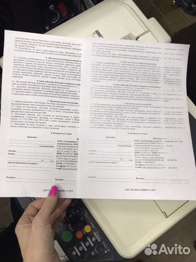 Принтер лазерный мфу kyocera FS-3140MFP+