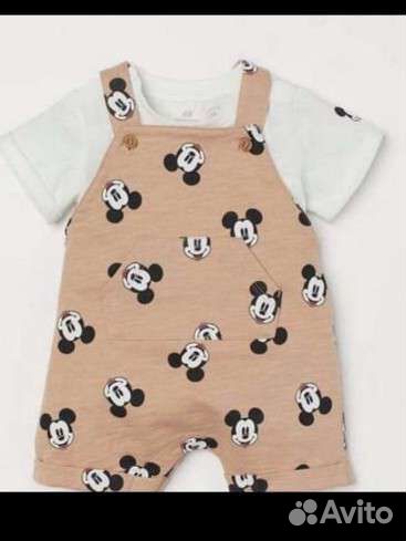 Детская одежда