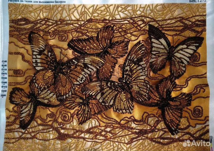 Картина Романтический вечер