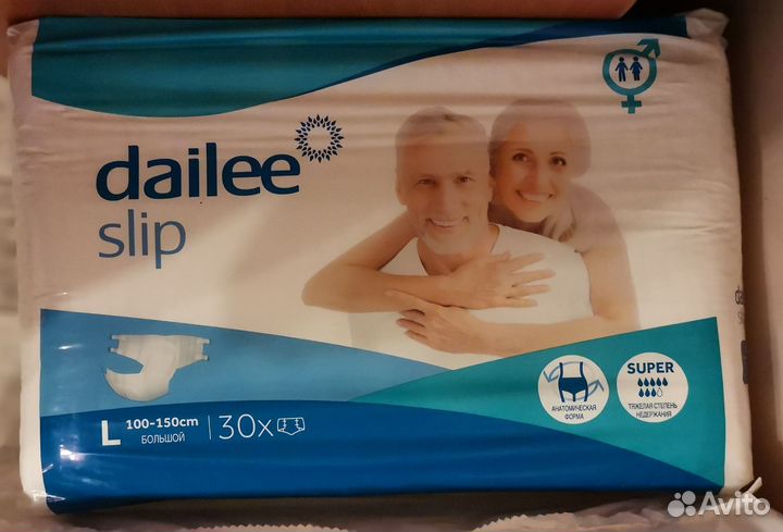 Памперсы для взрослых