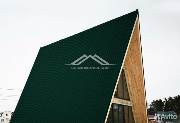 Профнастил, профлист