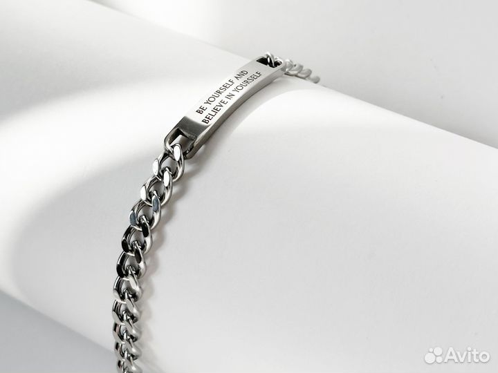 Браслет с гравировкой