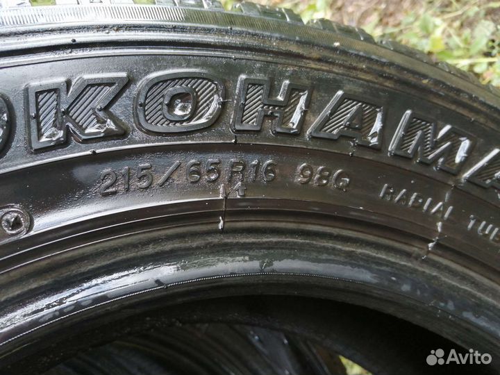 Yokohama Geolandar I/T G072 215/65 R16 98Q