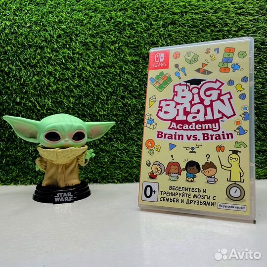 Big Brain Academy Brain vs Brain Nintendo Switch