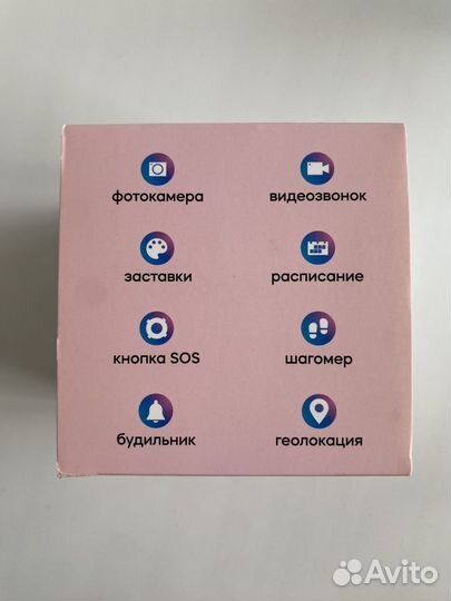 Детские умные часы aimoto