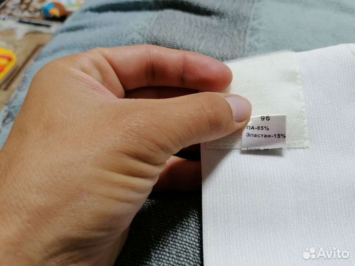 Бандаж для беременных