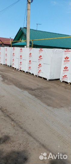 Газоблок