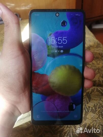 Samsung Galaxy A51 128gb