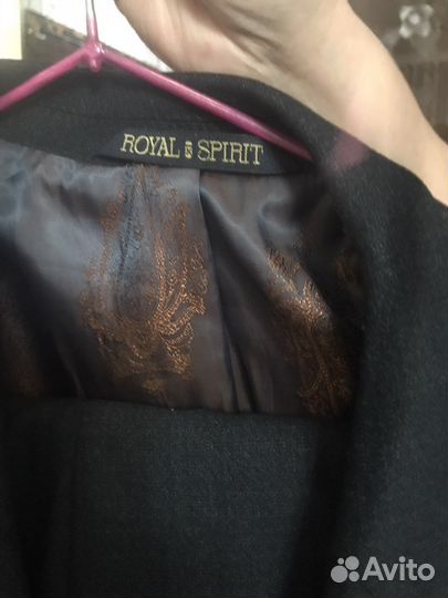 Костюм брючный