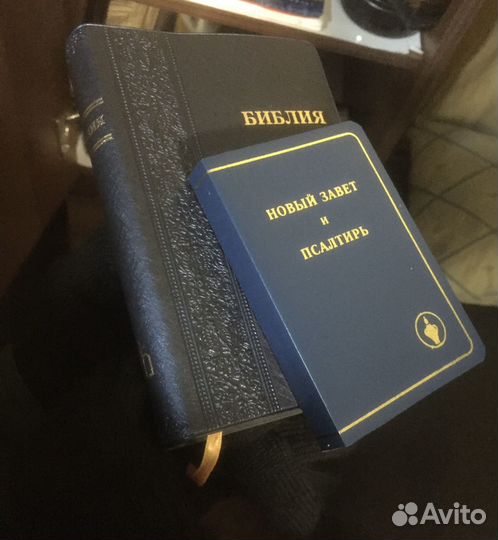Подарю Евангелие,Новый Завет в любой точке России