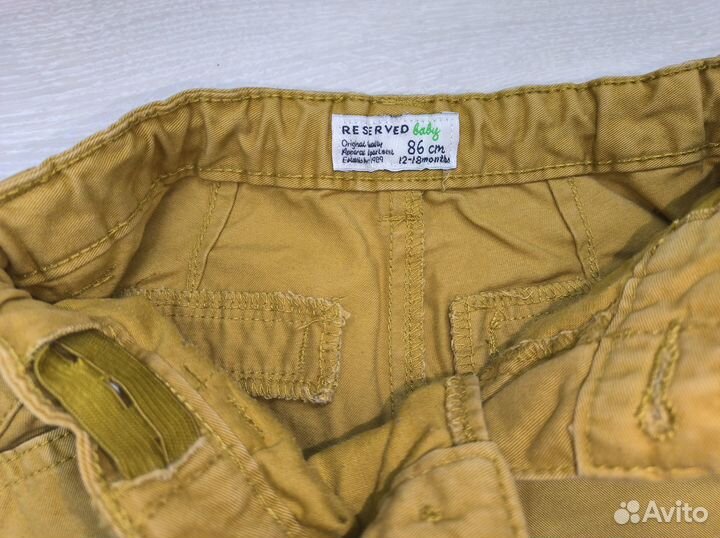 Рубашка, брюки Reserved