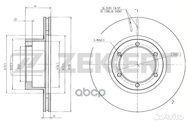 Диск торм. перед. GAZ gazelle 01- bs-5915 Zekkert