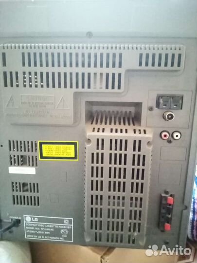 Музыкальный центр LG FFH-315