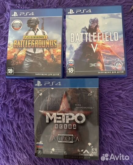 Игры ps4
