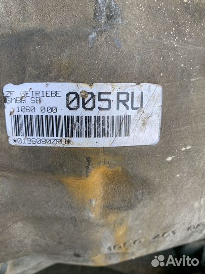 Коробка автомат BMW