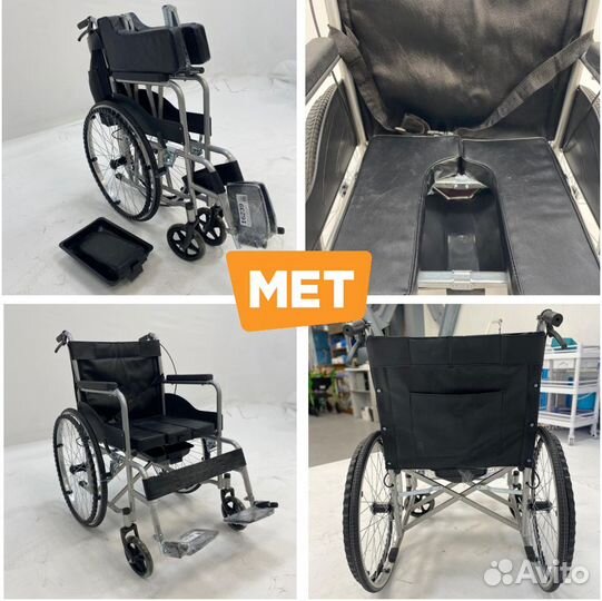 MK-340 Кресло-коляска с туалетным устройством