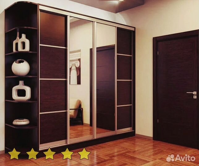 Шкаф для одежды по вашим размерам