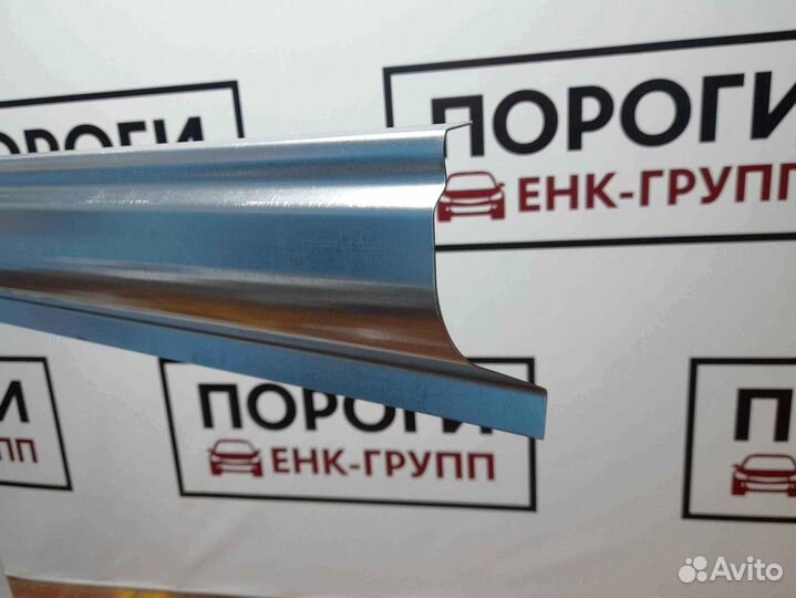 Пороги на все марки авто