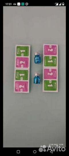 Гидрофобное покрытие