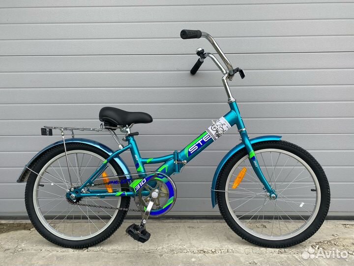 Велосипед складной для детей 20