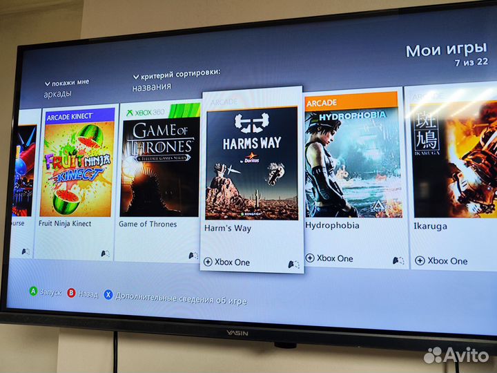 Xbox 360Е/500GB/2 Геймпада/25 игр/Лицензия