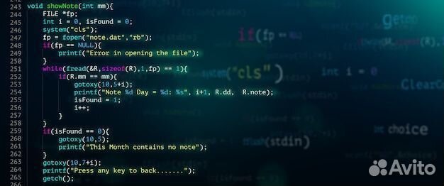 Решение задач по программированию С++ Pascal C#