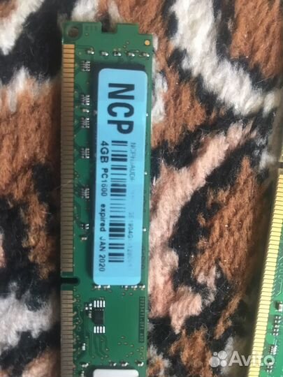 Комплект материнка, проц, оператива, блок питания