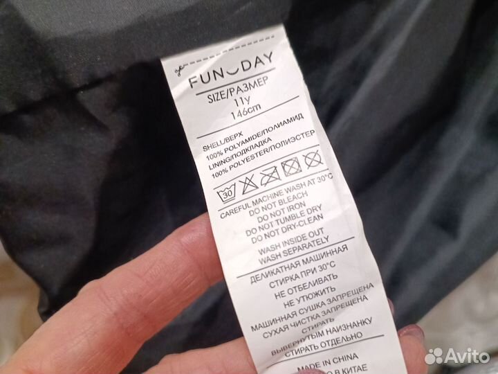 Ветровка для девочки серебристая 146