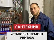 Что положить в бачок унитаза чтобы всегда было чисто