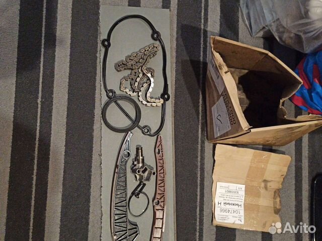 Цепь привода грм