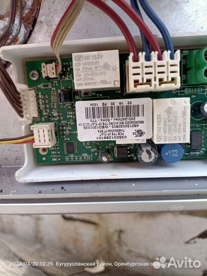 Мозги с электроводонагревателя